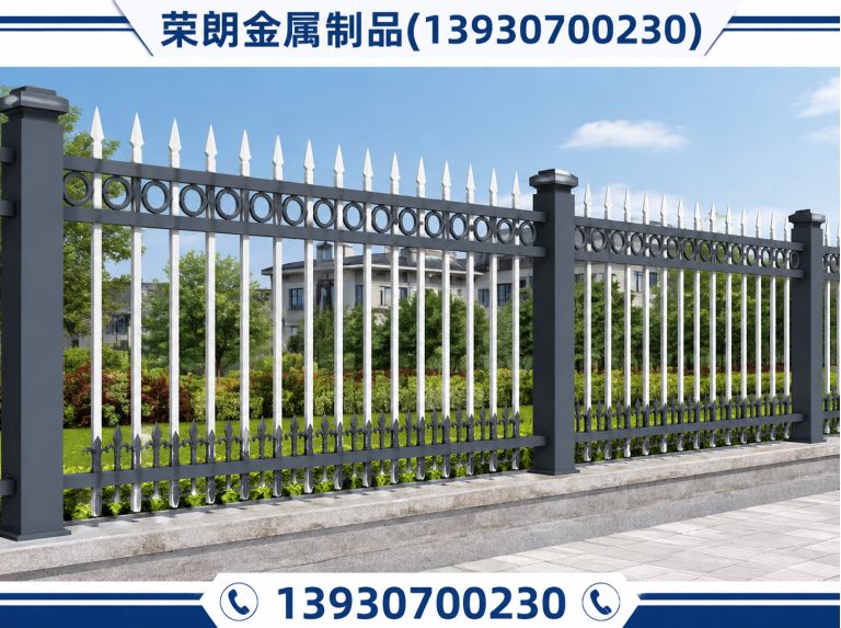 沧县锌钢百叶窗展示图